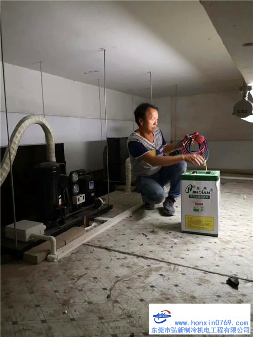 東莞空調(diào)加氟多少錢？東莞空調(diào)加氟收費(fèi)標(biāo)準(zhǔn)